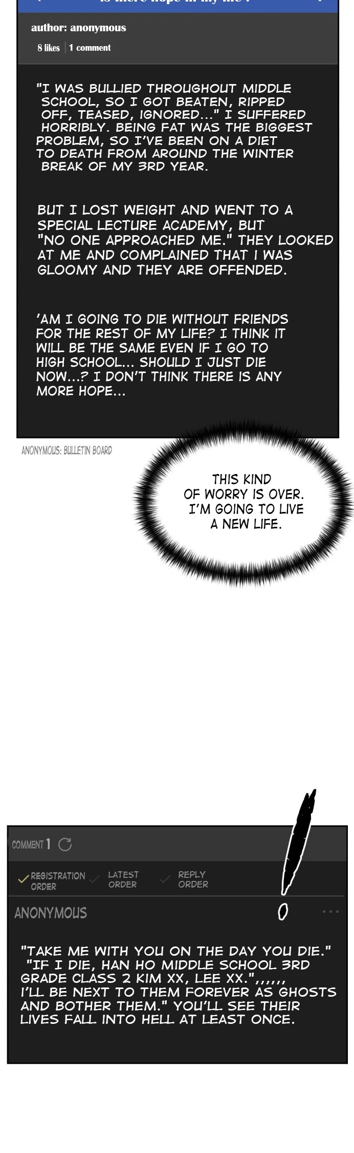 Face Genius Chapter 50 page 45 - Chapter 50