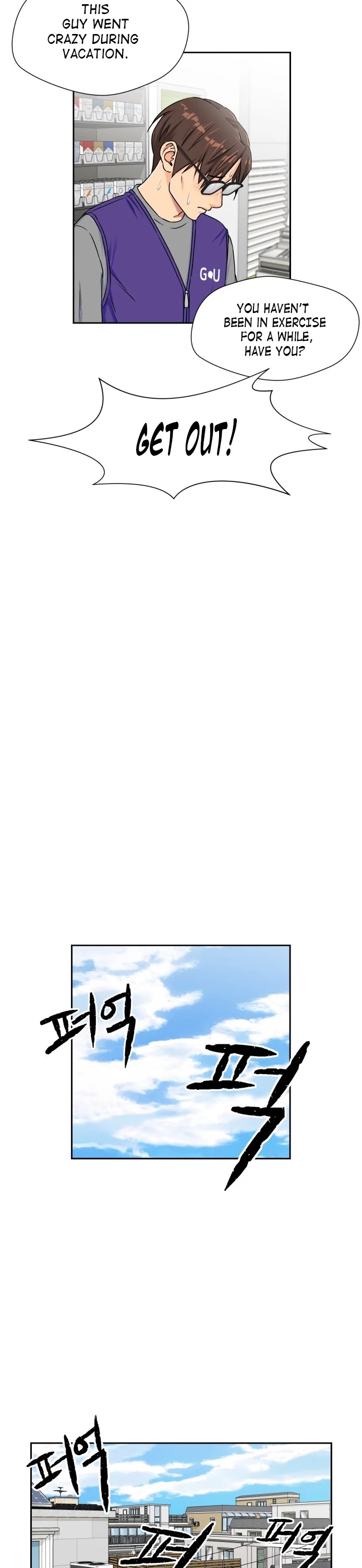 Face Genius Chapter 51 page 11 - Chapter 51