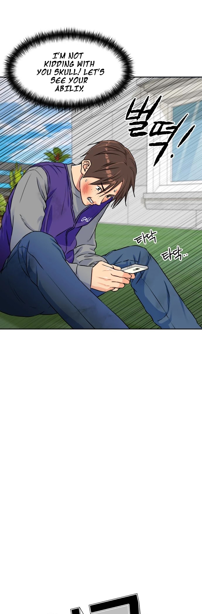 Face Genius Chapter 51 page 16 - Chapter 51