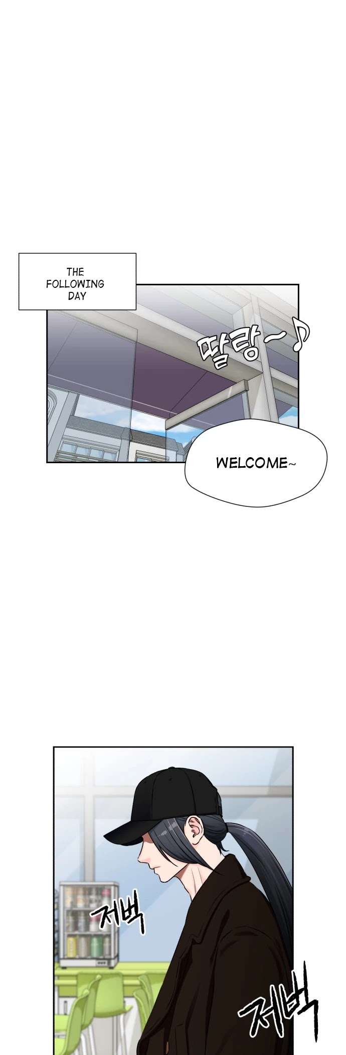 Face Genius Chapter 51 page 19 - Chapter 51