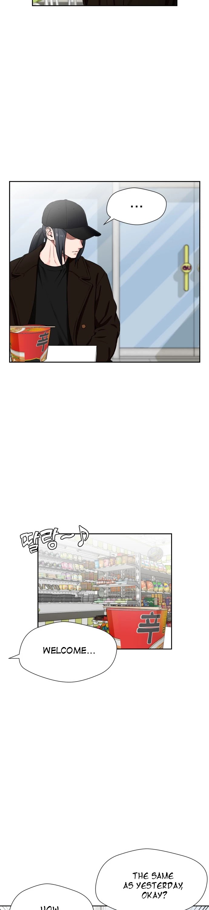 Face Genius Chapter 51 page 20 - Chapter 51