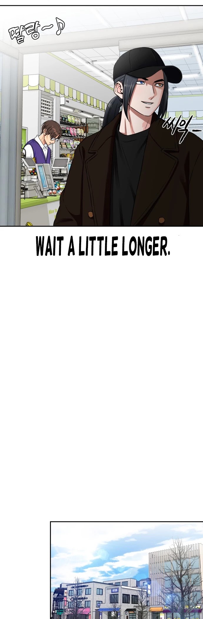Face Genius Chapter 51 page 24 - Chapter 51