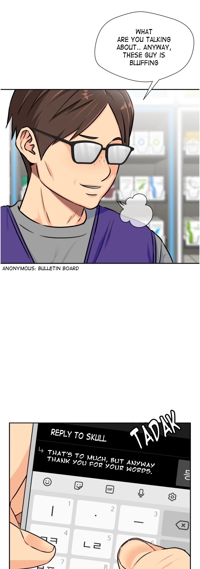 Face Genius Chapter 51 page 4 - Chapter 51