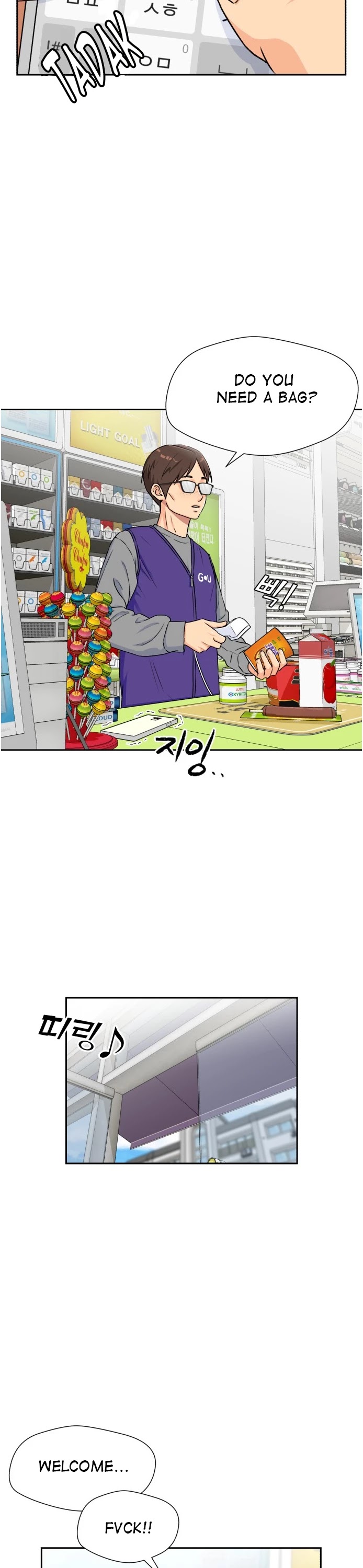 Face Genius Chapter 51 page 5 - Chapter 51