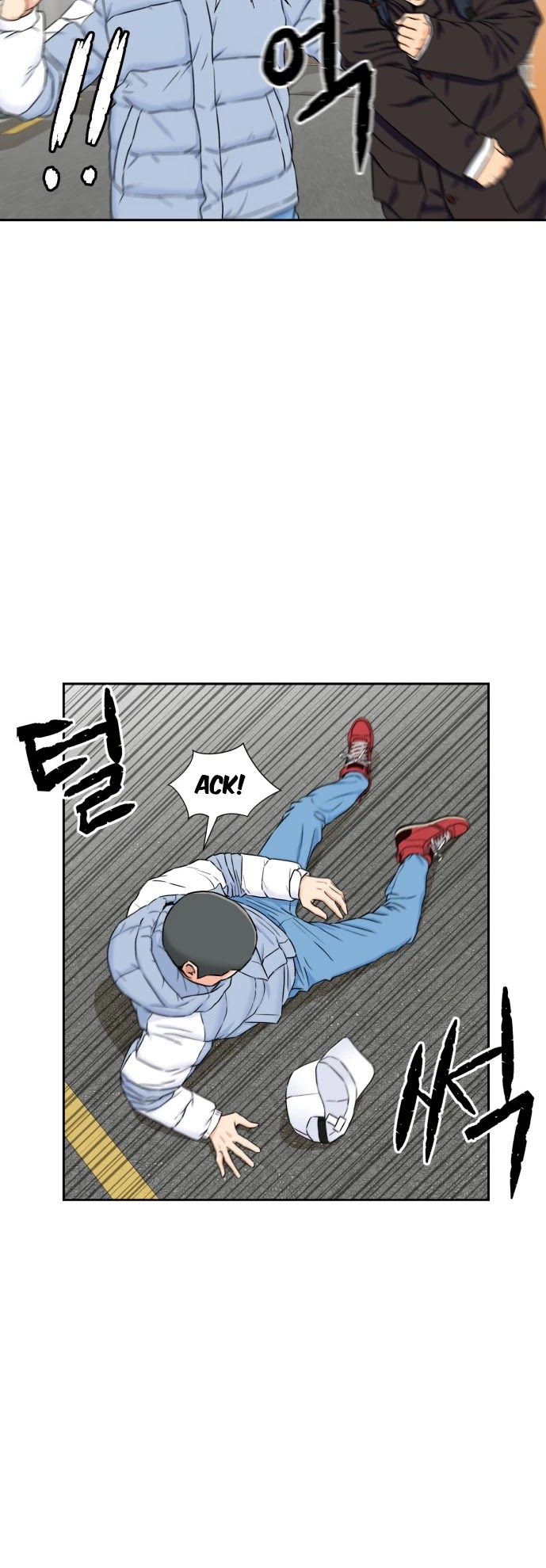 Face Genius Chapter 52 page 12 - Chapter 52