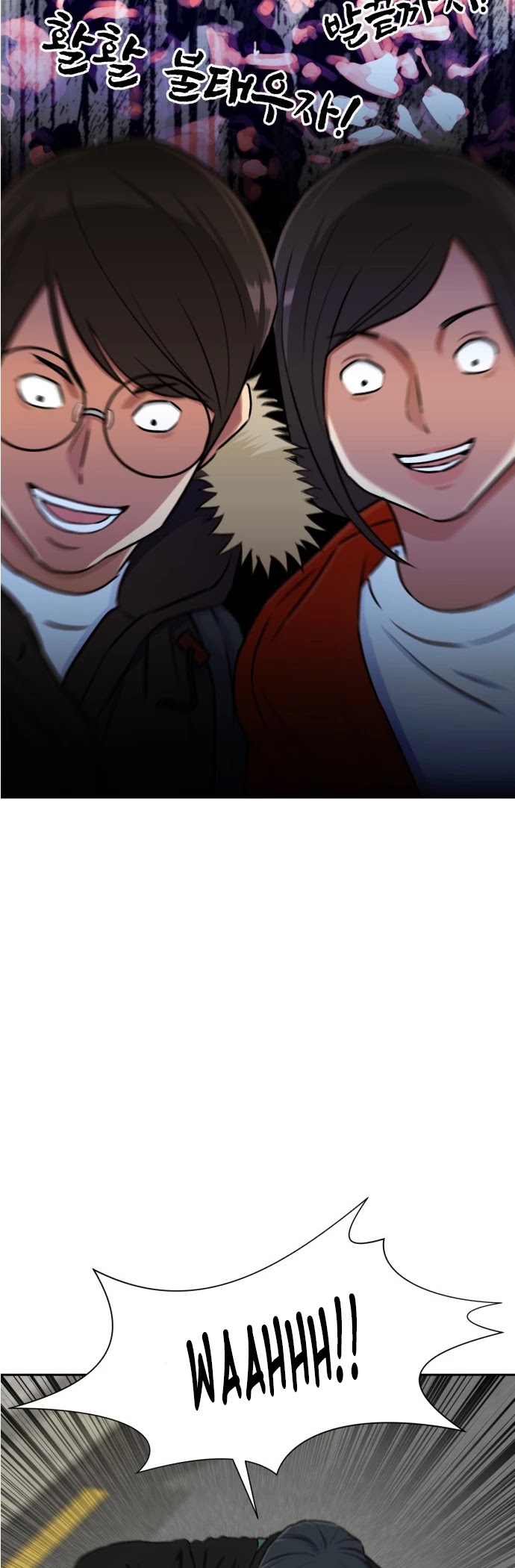 Face Genius Chapter 52 page 18 - Chapter 52