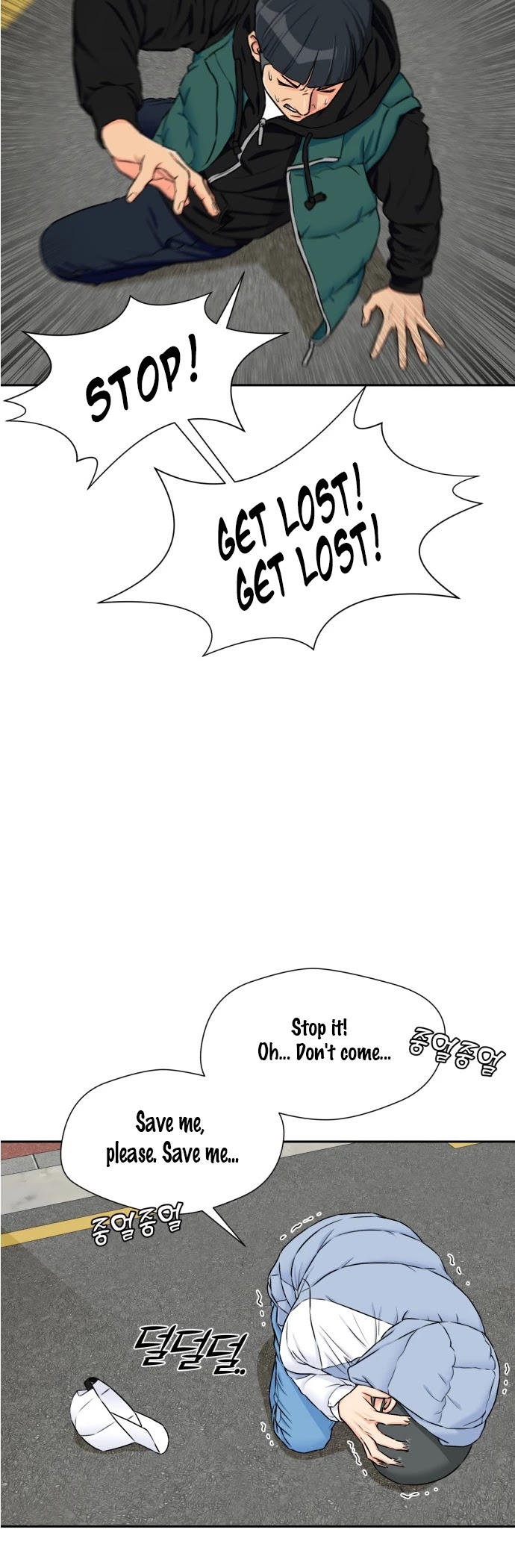 Face Genius Chapter 52 page 19 - Chapter 52