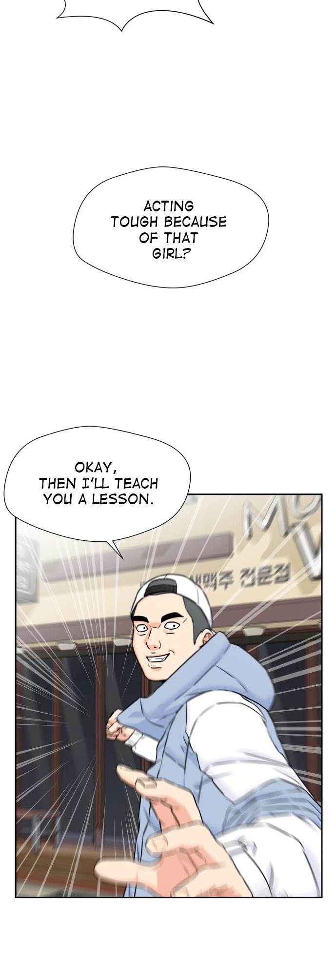 Face Genius Chapter 52 page 3 - Chapter 52