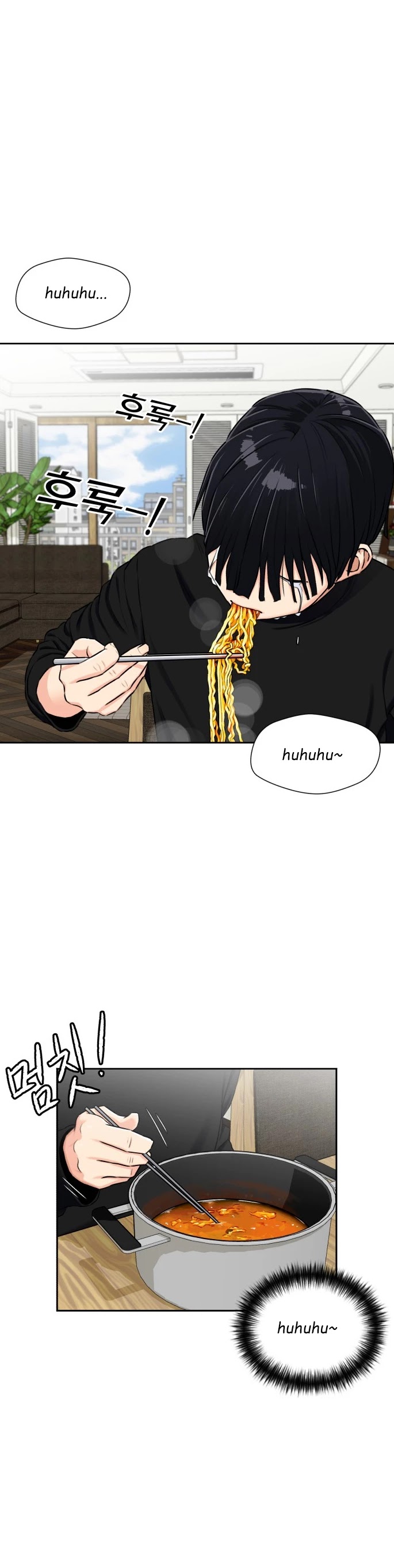 Face Genius Chapter 52 page 38 - Chapter 52