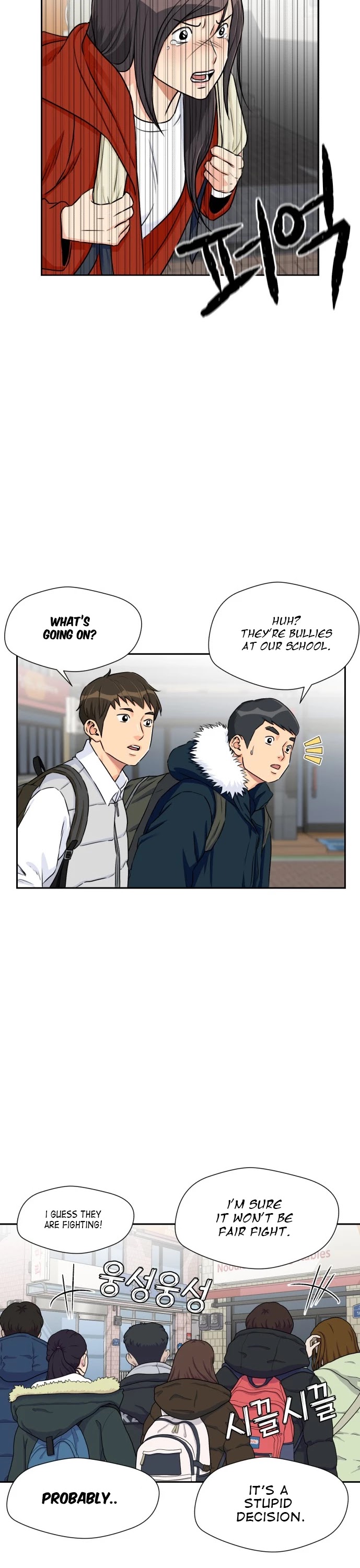 Face Genius Chapter 52 page 5 - Chapter 52