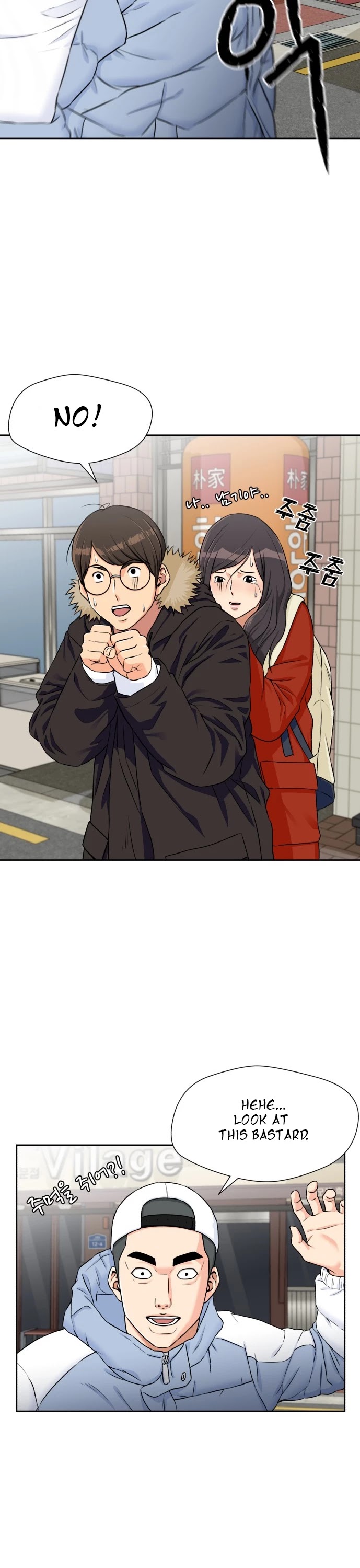 Face Genius Chapter 52 page 8 - Chapter 52