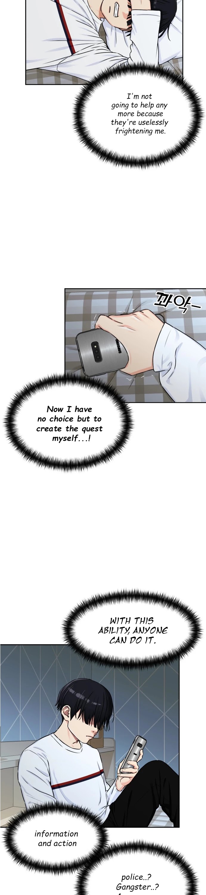 Face Genius Chapter 53 page 20 - Chapter 53