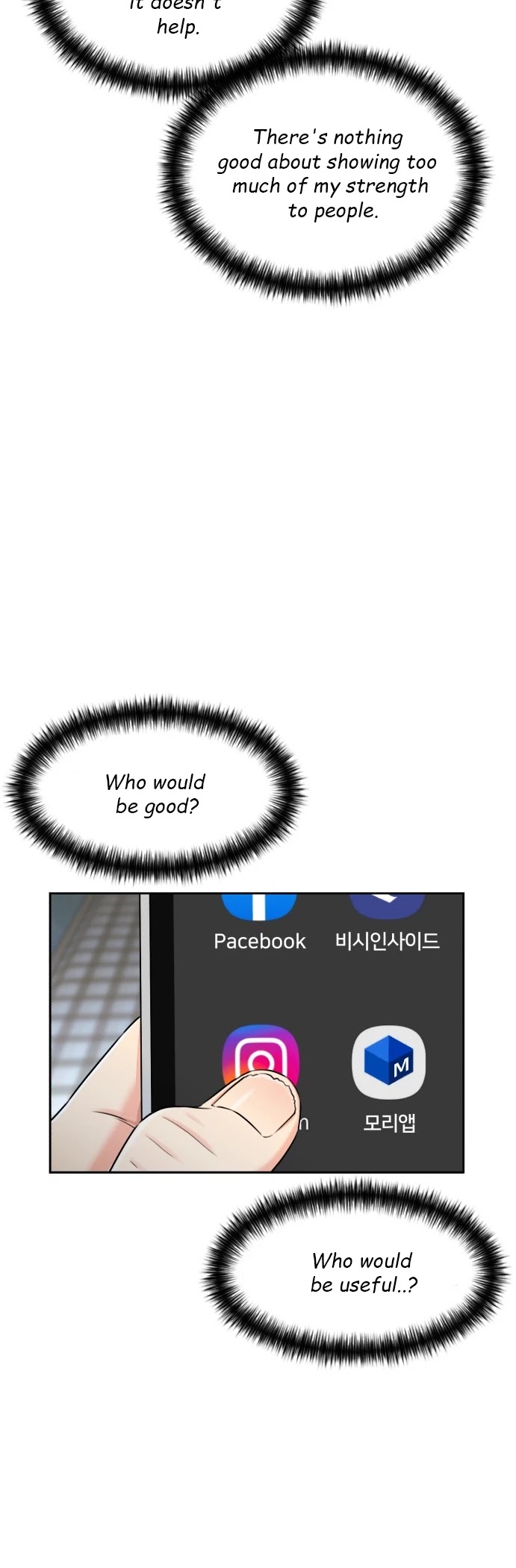 Face Genius Chapter 53 page 22 - Chapter 53