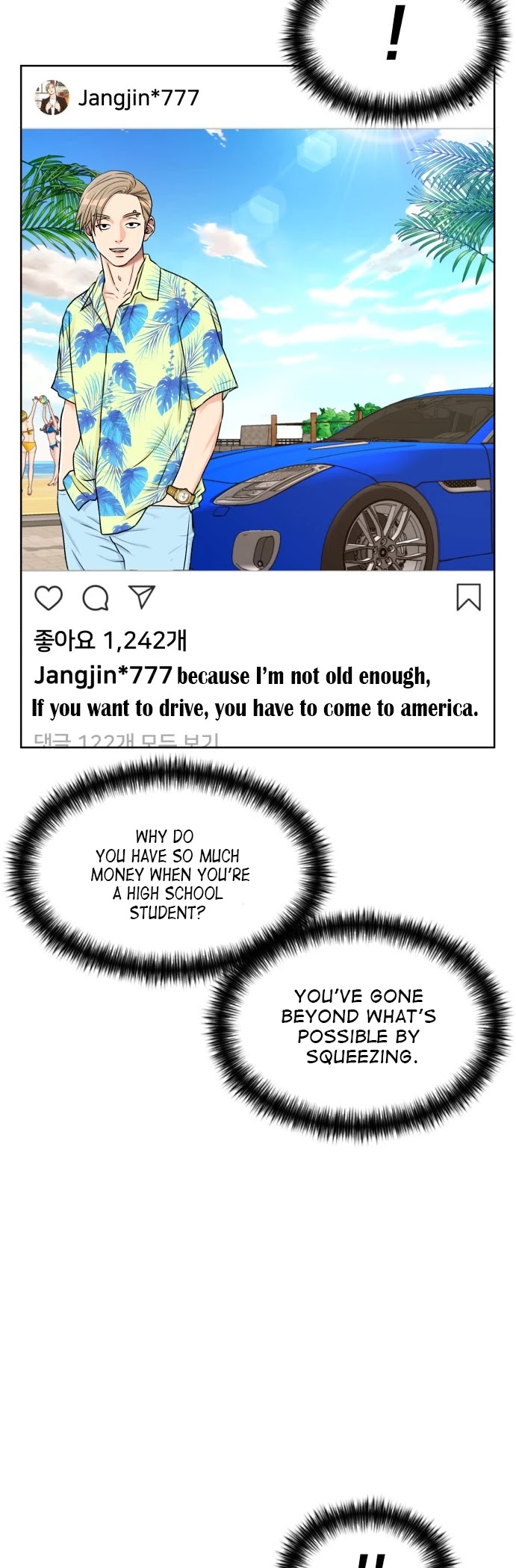 Face Genius Chapter 53 page 24 - Chapter 53