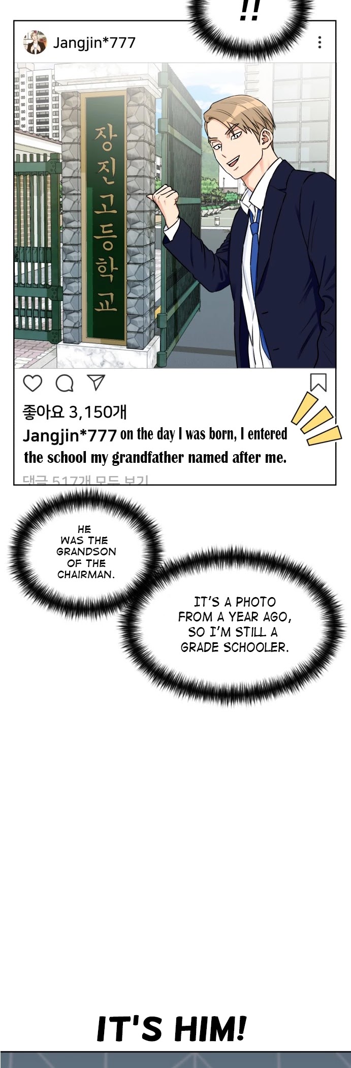 Face Genius Chapter 53 page 25 - Chapter 53