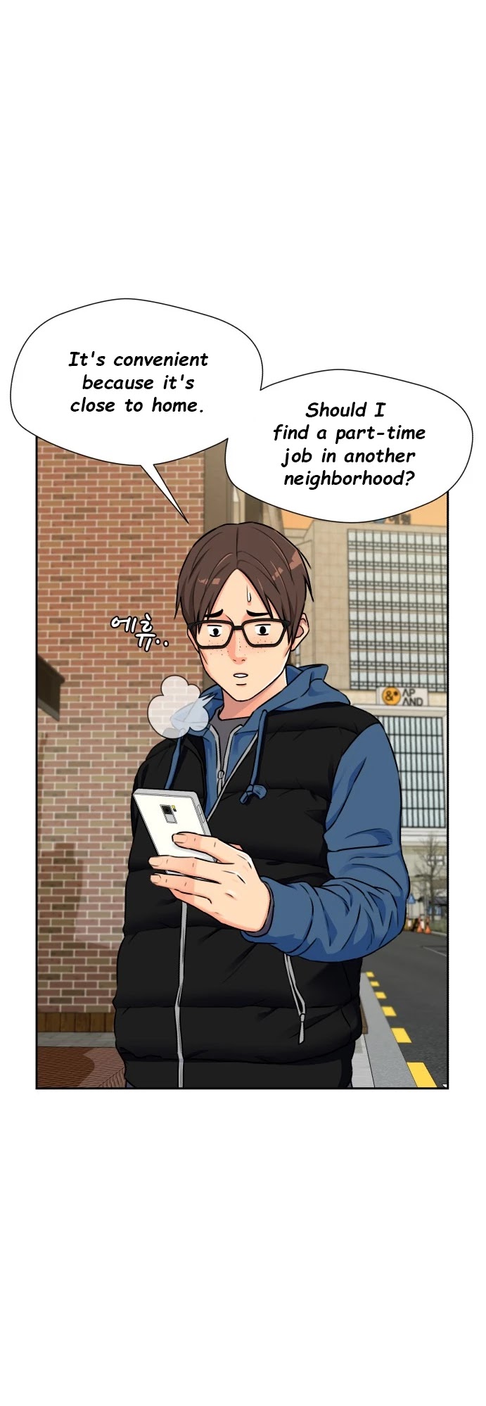 Face Genius Chapter 53 page 3 - Chapter 53