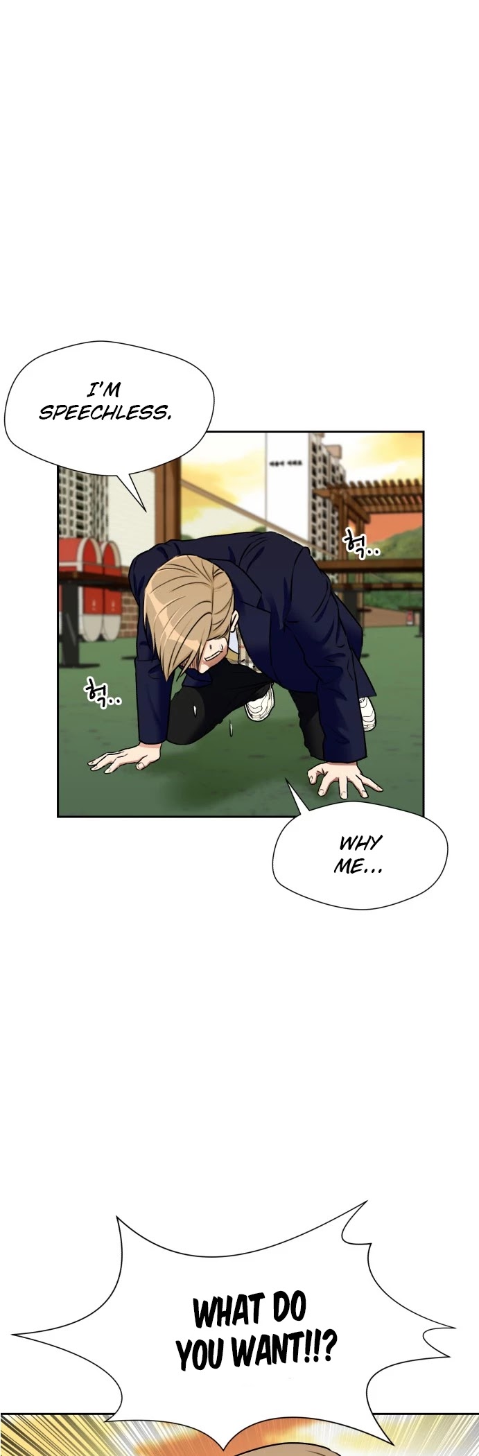 Face Genius Chapter 53 page 31 - Chapter 53