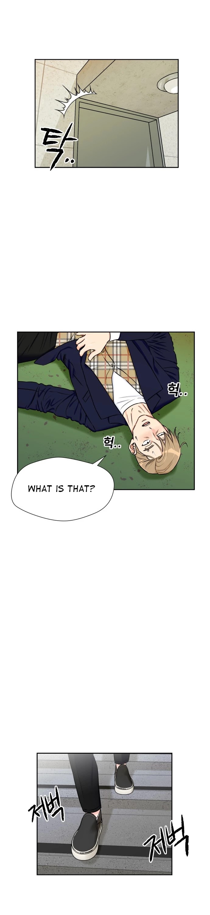 Face Genius Chapter 53 page 38 - Chapter 53