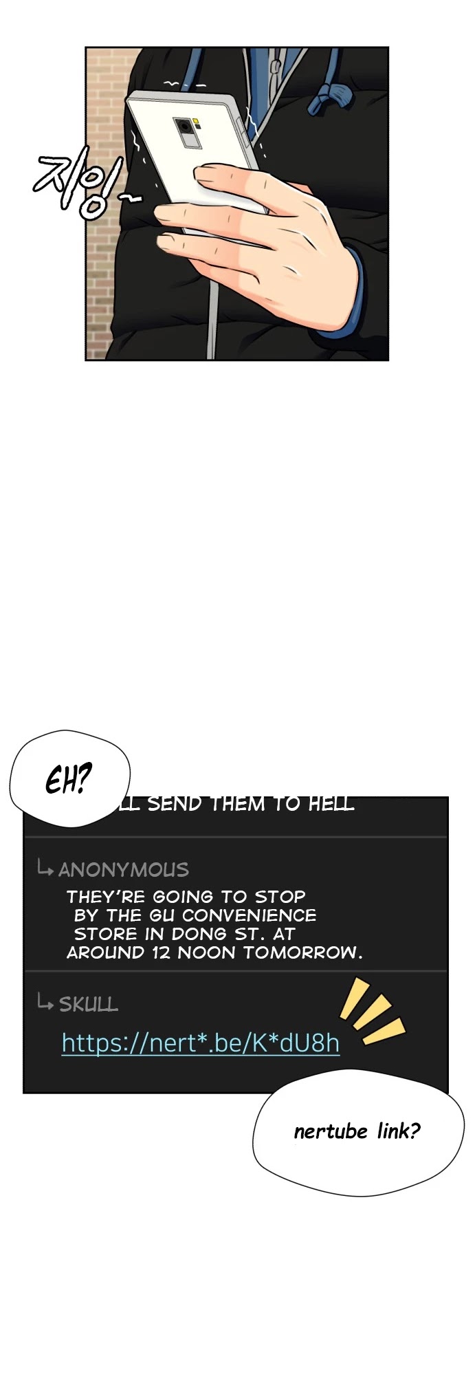 Face Genius Chapter 53 page 4 - Chapter 53