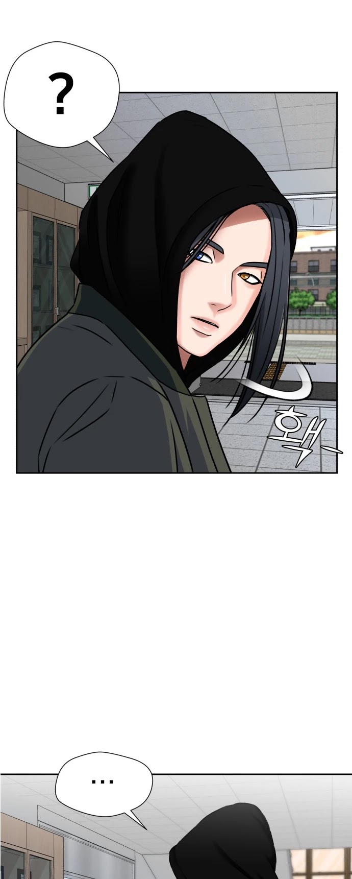 Face Genius Chapter 53 page 43 - Chapter 53