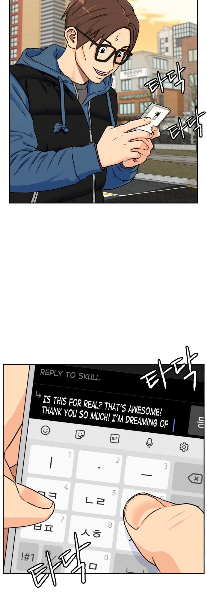 Face Genius Chapter 53 page 7 - Chapter 53
