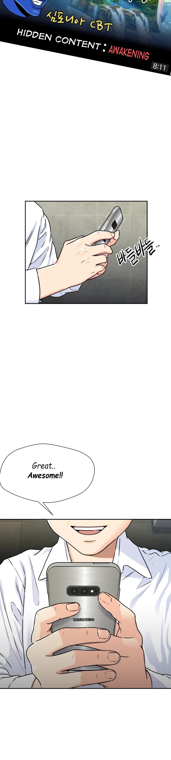 Face Genius Chapter 54 page 11 - Chapter 54