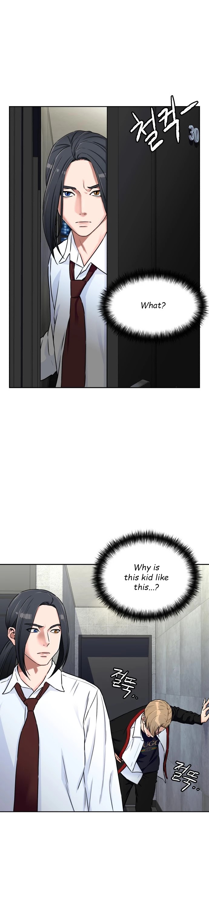Face Genius Chapter 54 page 17 - Chapter 54