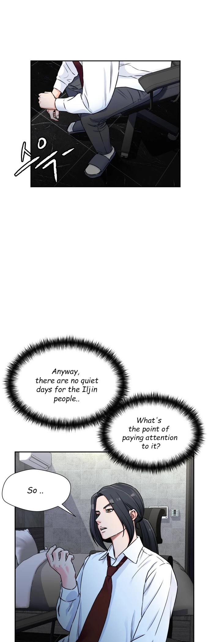 Face Genius Chapter 54 page 18 - Chapter 54