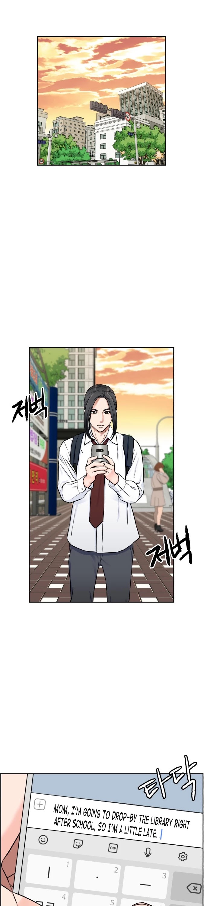 Face Genius Chapter 54 page 2 - Chapter 54