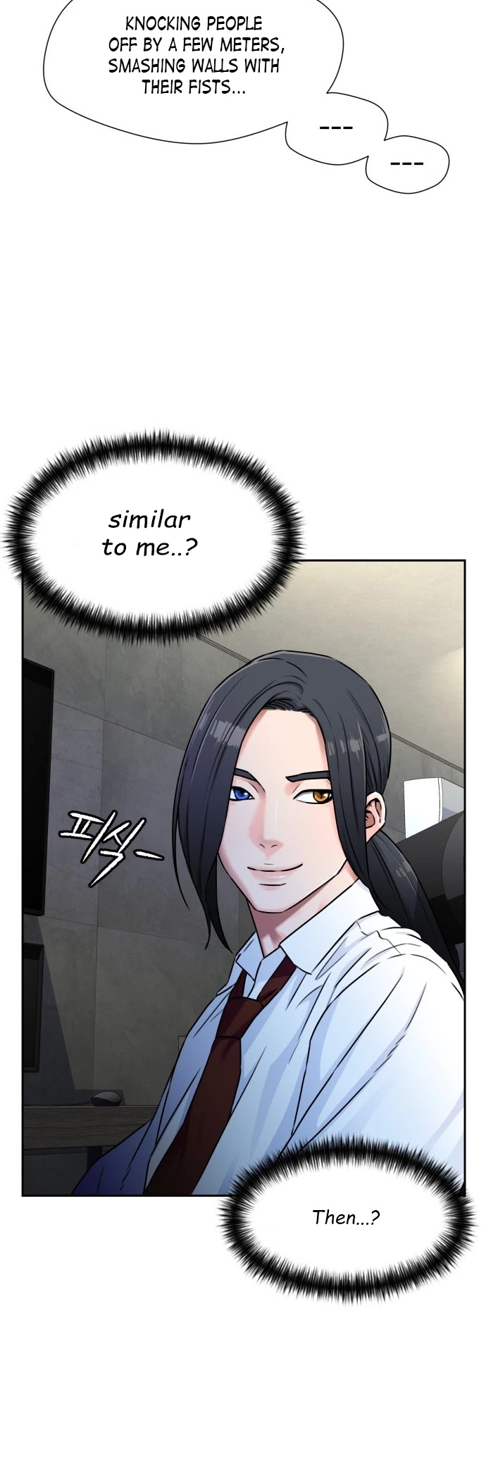 Face Genius Chapter 54 page 21 - Chapter 54