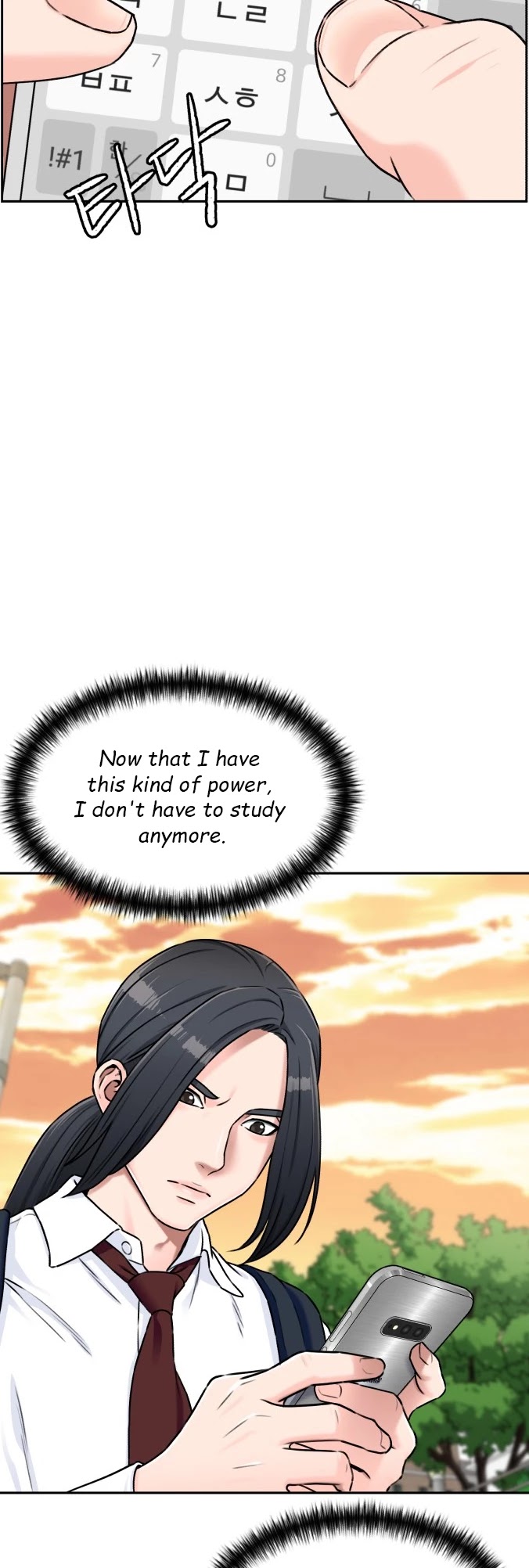 Face Genius Chapter 54 page 3 - Chapter 54