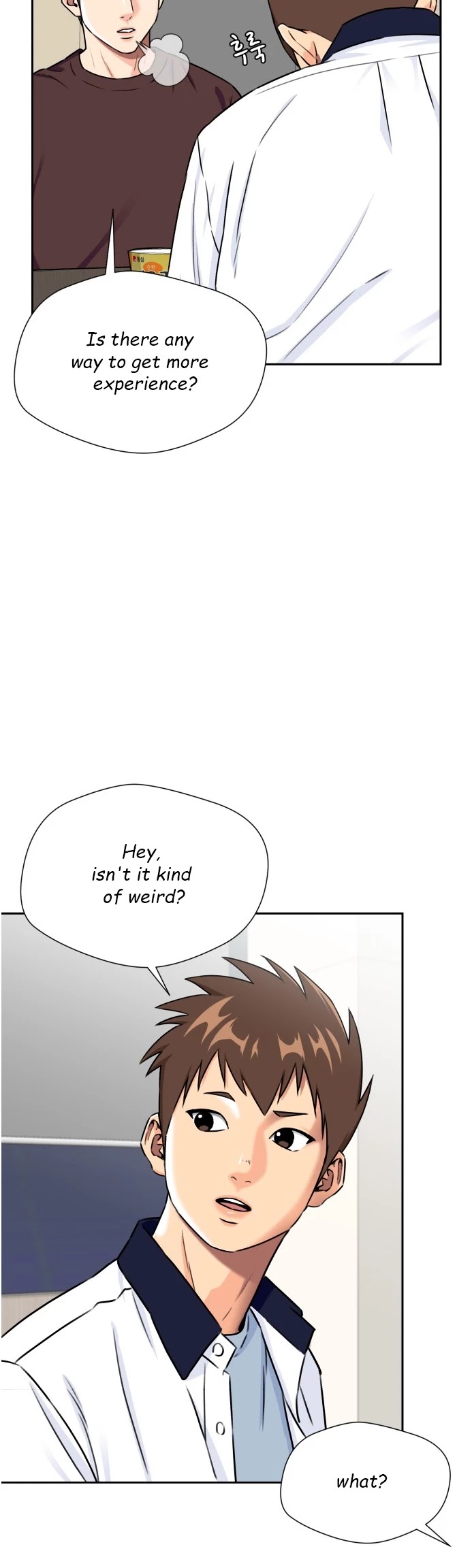 Face Genius Chapter 54 page 40 - Chapter 54