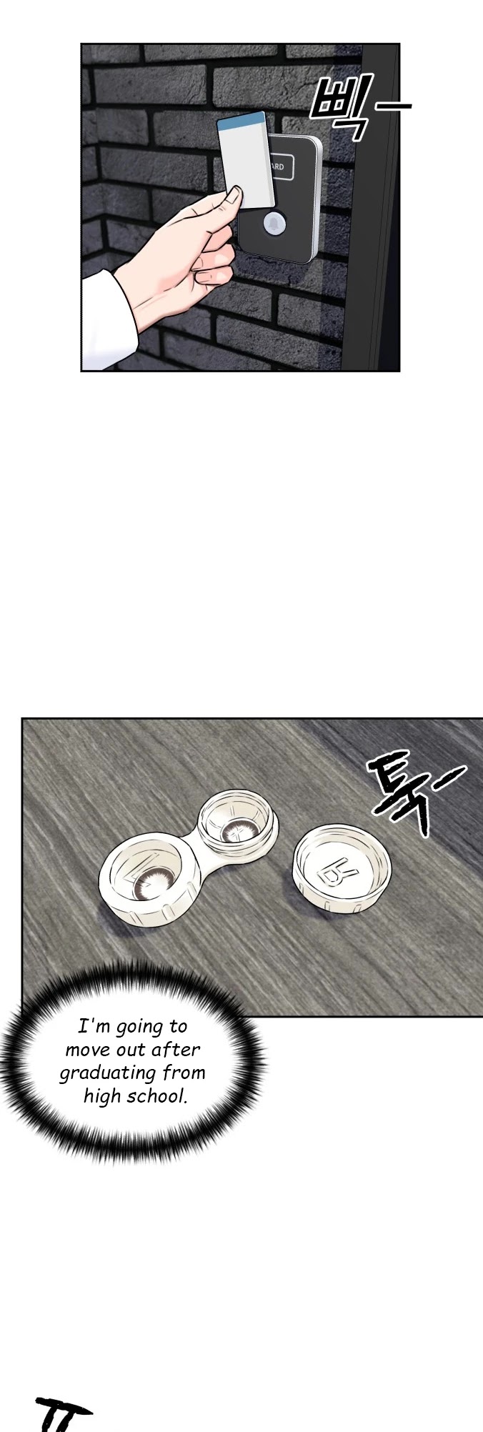 Face Genius Chapter 54 page 6 - Chapter 54