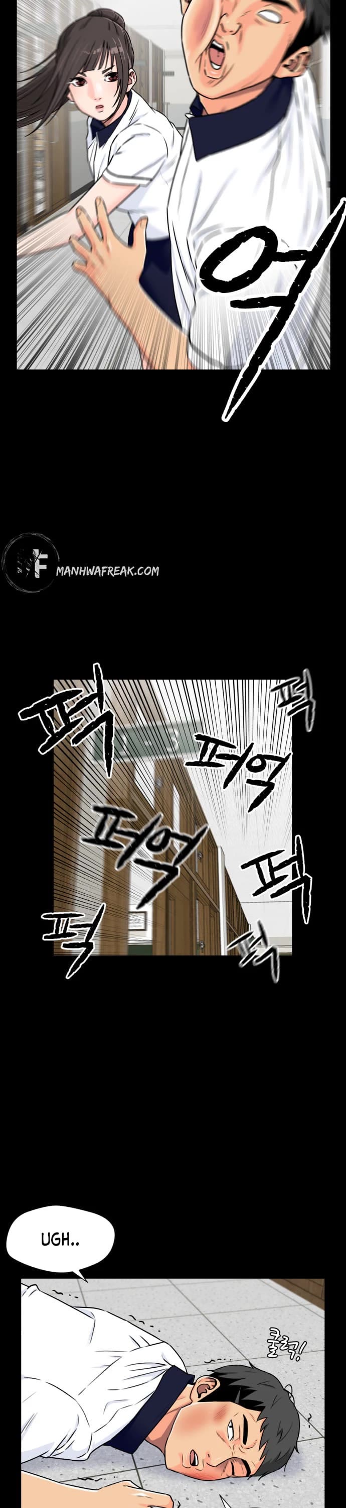 Face Genius Chapter 55 page 18 - Chapter 55