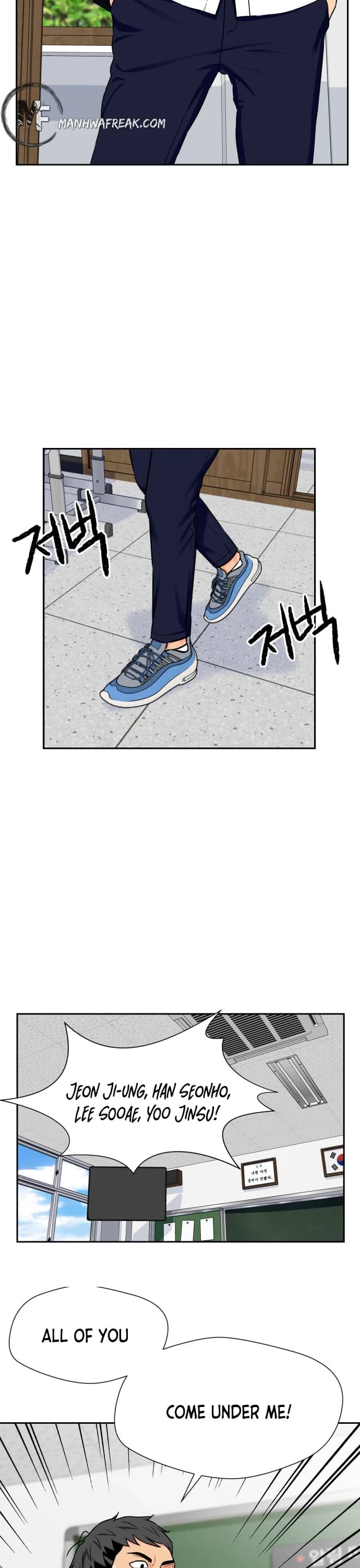 Face Genius Chapter 55 page 23 - Chapter 55