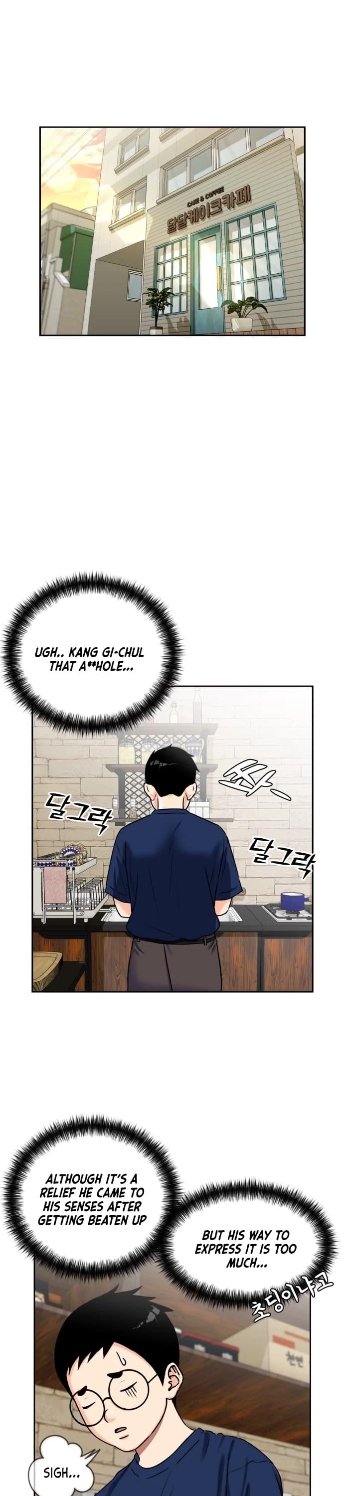 Face Genius Chapter 55 page 38 - Chapter 55