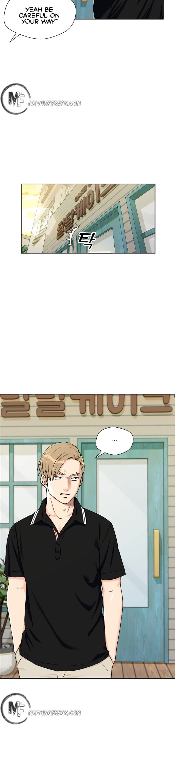 Face Genius Chapter 56 page 12 - Chapter 56