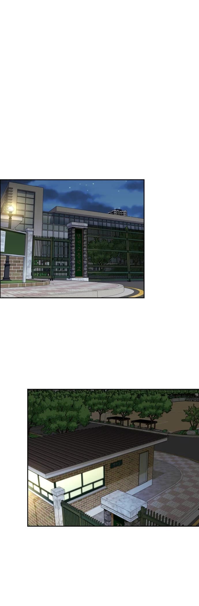 Face Genius Chapter 56 page 14 - Chapter 56