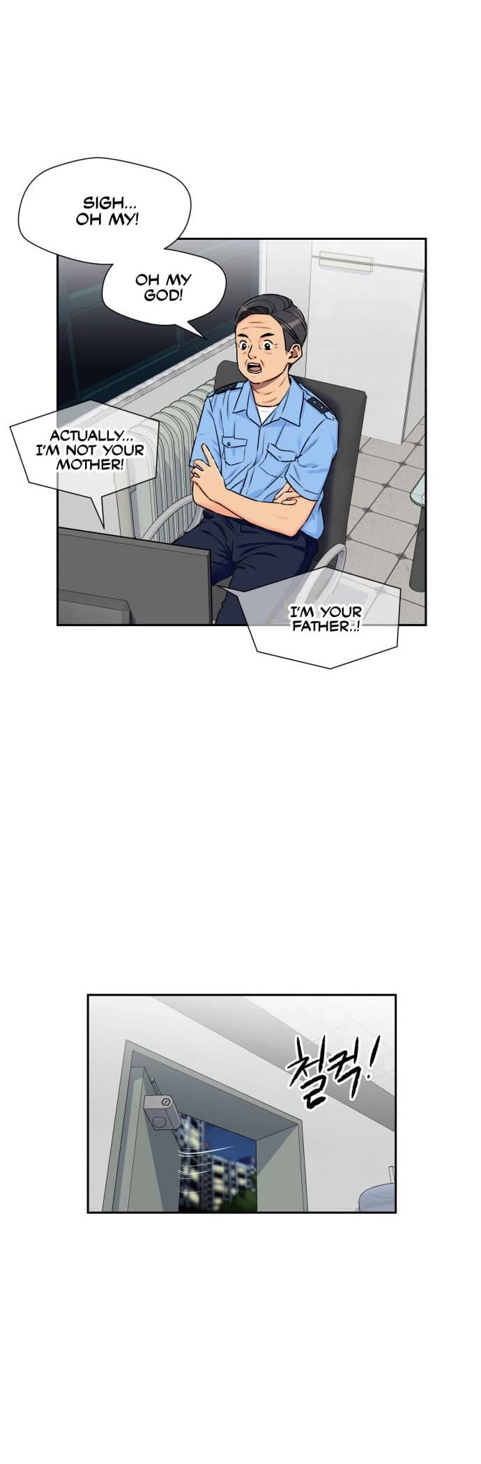 Face Genius Chapter 56 page 15 - Chapter 56