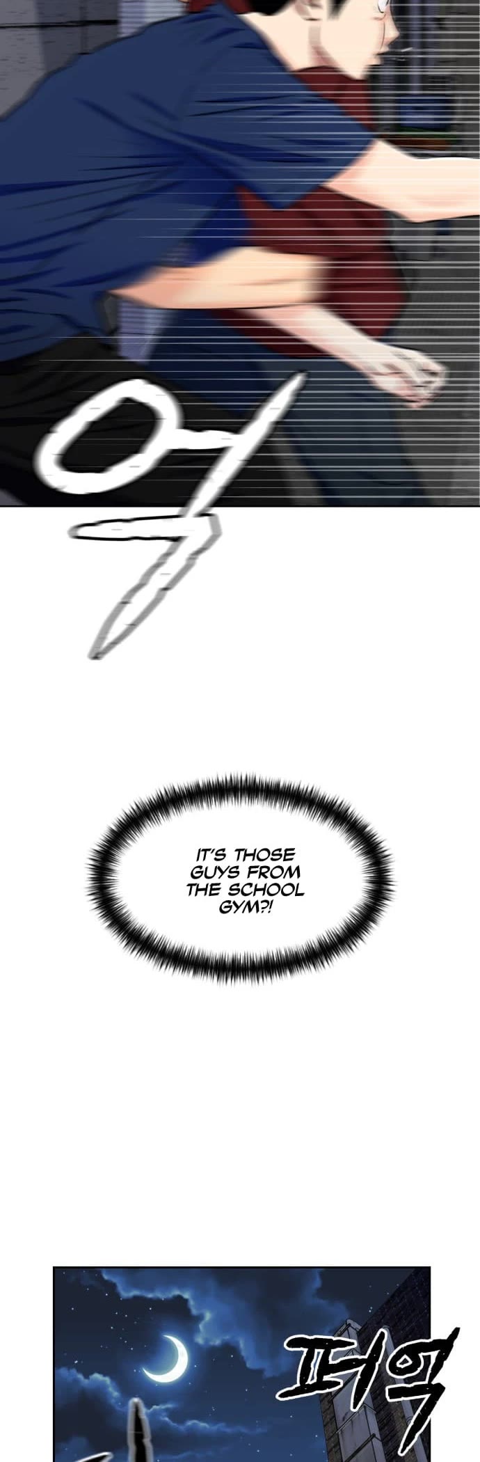 Face Genius Chapter 56 page 29 - Chapter 56