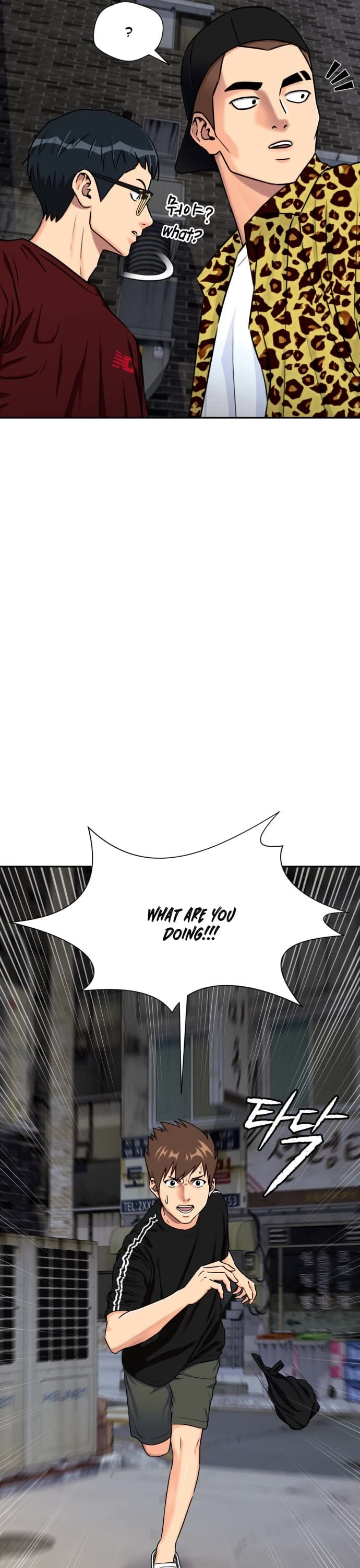 Face Genius Chapter 56 page 32 - Chapter 56
