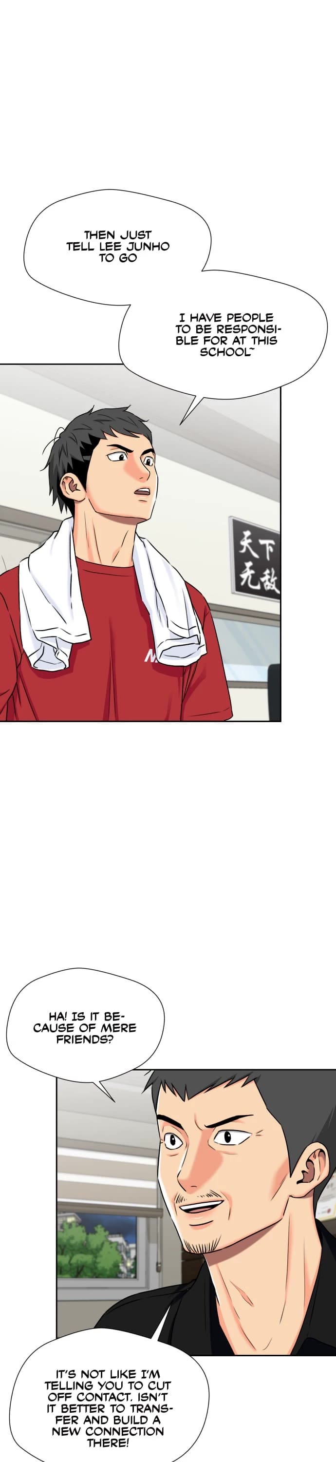 Face Genius Chapter 57 page 13 - Chapter 57