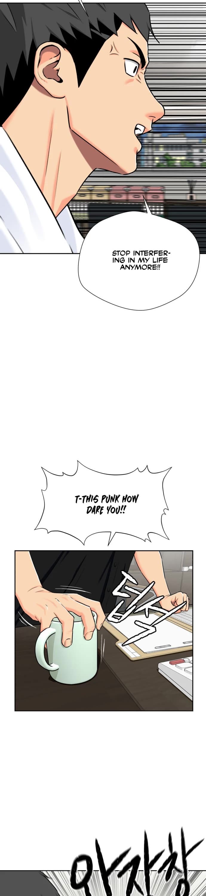 Face Genius Chapter 57 page 16 - Chapter 57