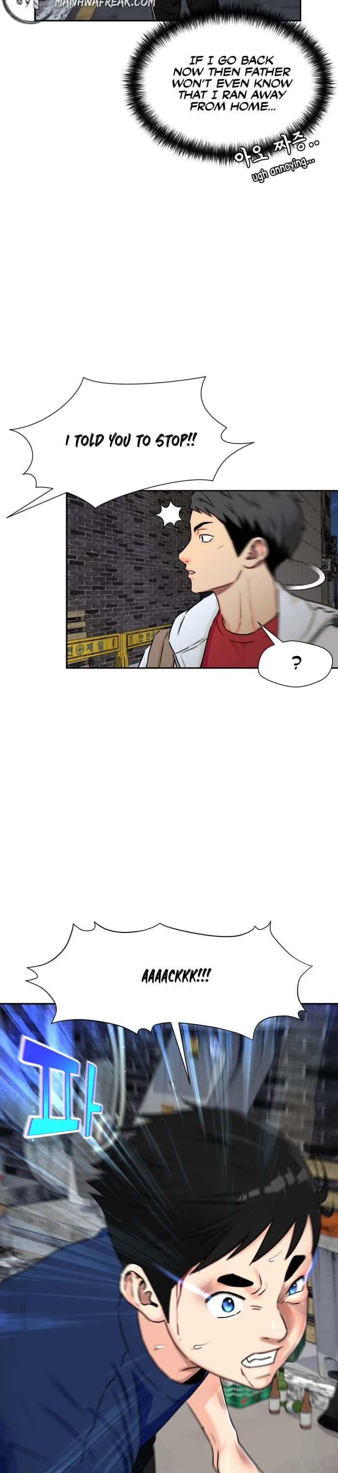 Face Genius Chapter 57 page 25 - Chapter 57