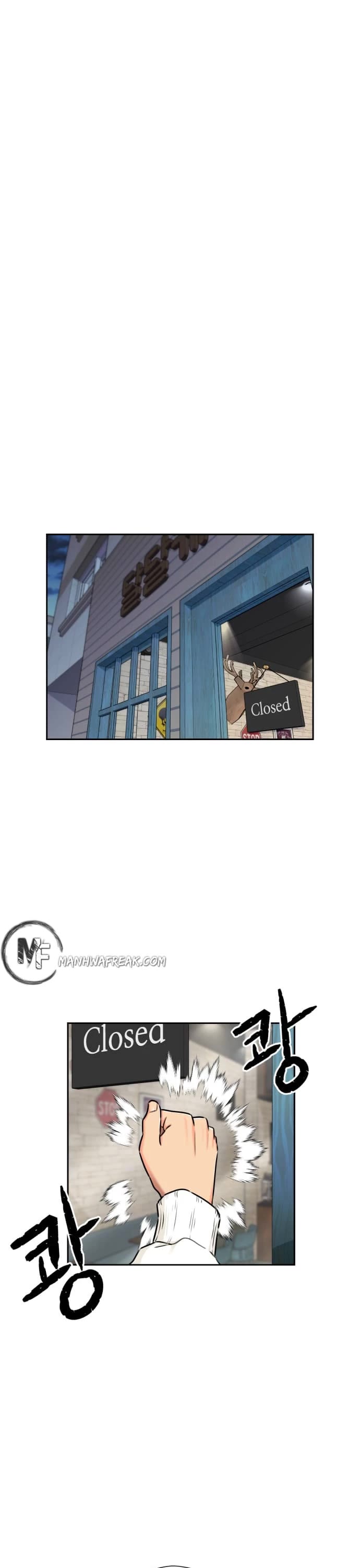 Face Genius Chapter 58 page 27 - Chapter 58