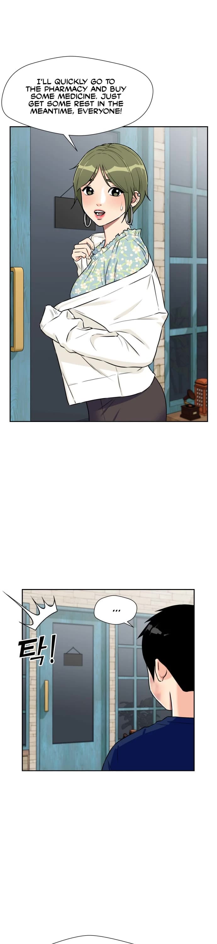 Face Genius Chapter 58 page 29 - Chapter 58