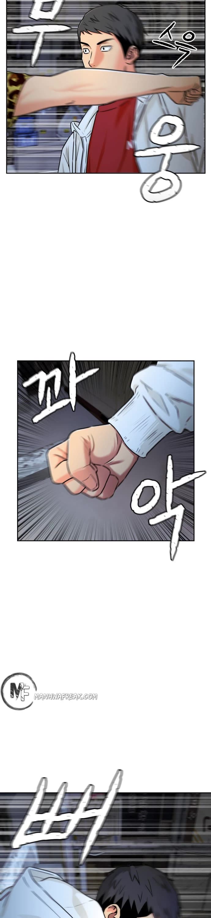 Face Genius Chapter 58 page 5 - Chapter 58