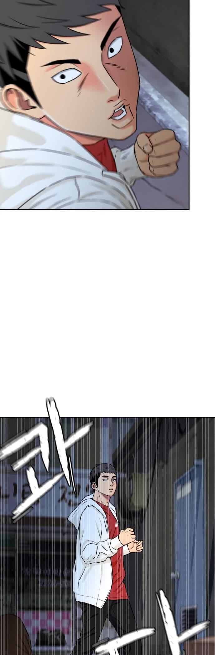 Face Genius Chapter 58 page 7 - Chapter 58