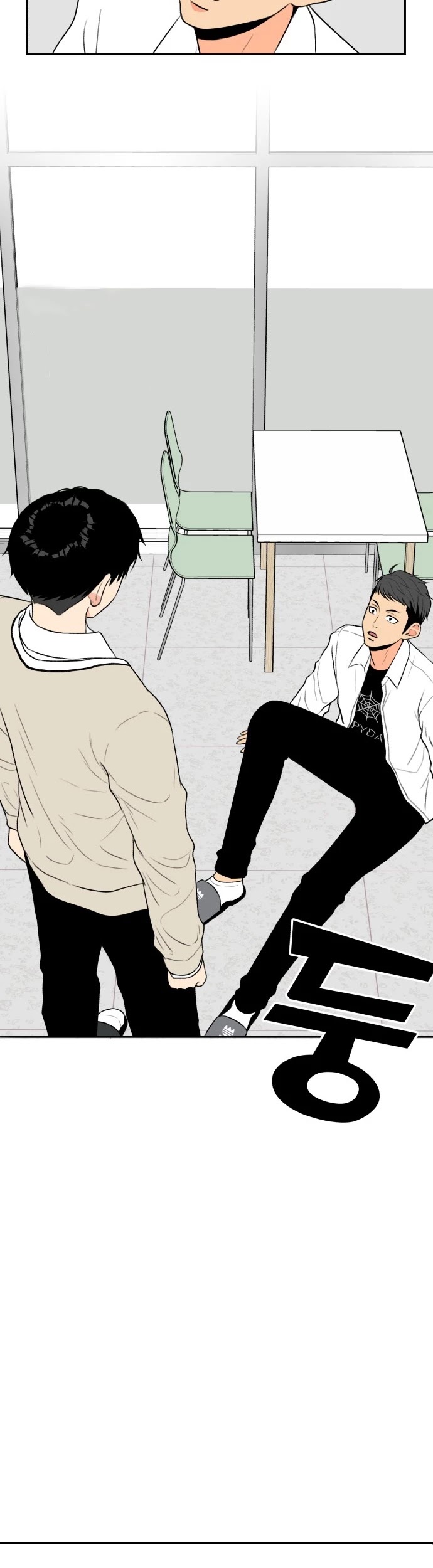 Face Genius Chapter 6 page 11 - Chapter 6: Conflict...