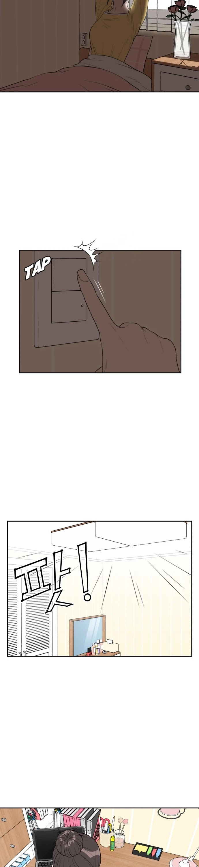 Face Genius Chapter 6 page 20 - Chapter 6: Conflict...